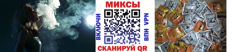Бутират GHB Дивногорск