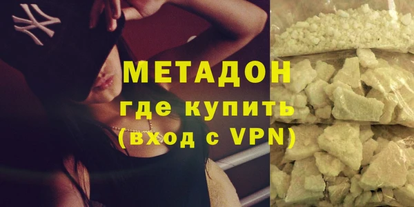 гидропоника Богданович