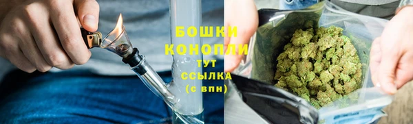 гашик Бугульма