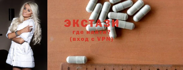 гидропоника Богданович