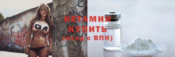гидропоника Богданович
