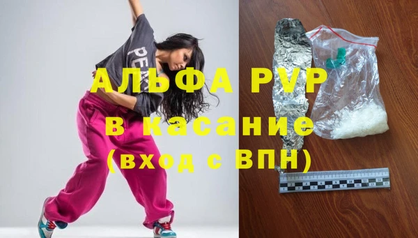гидропоника Богданович