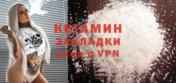 гидропоника Богданович