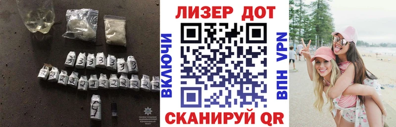где купить   Дивногорск  ЛСД экстази кислота 